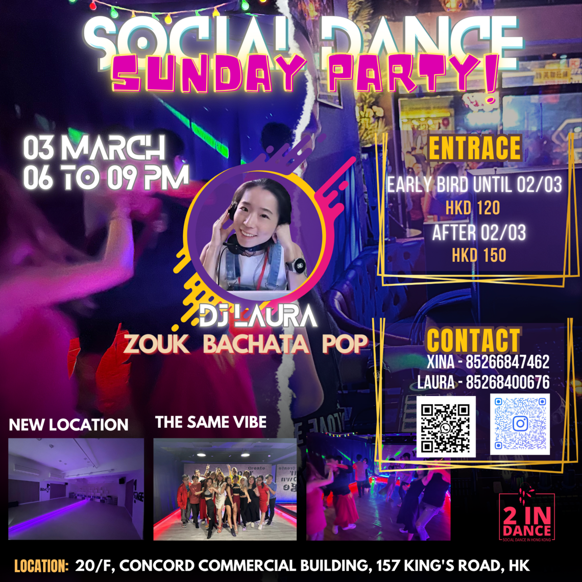 Social Dance Sunday Party